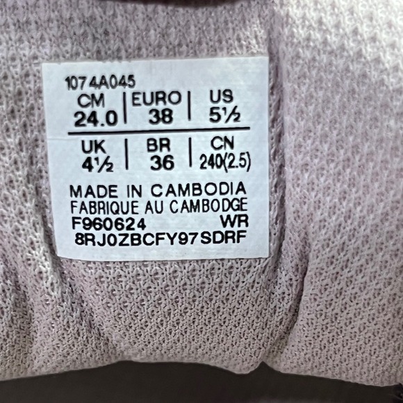 ASICS Upcourt 6 Women Lilac Volleyball Tennis Court Shoes Sneakers Size 5.5 - Picture 12 of 12